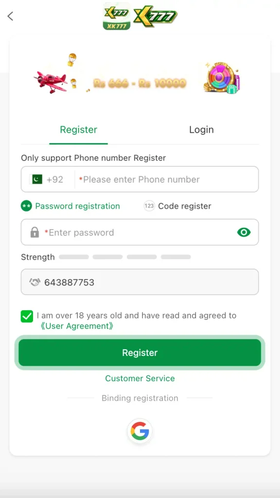 X777 Game register