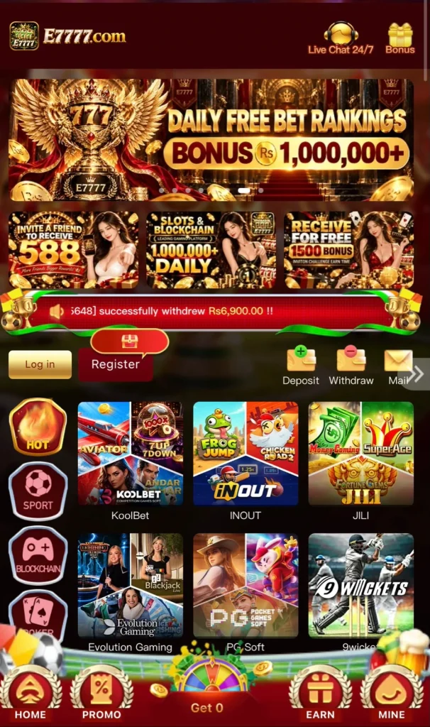 e7777 game