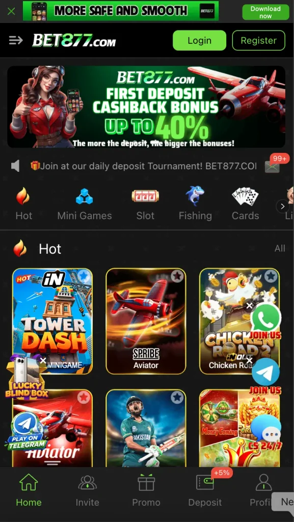 appbet8770